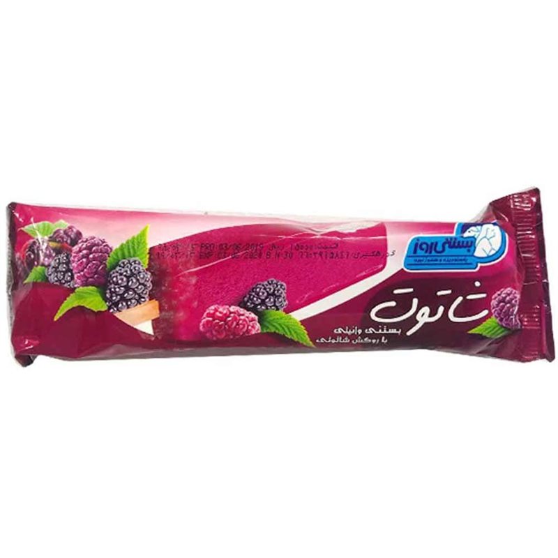 بستنی شاتوت روز