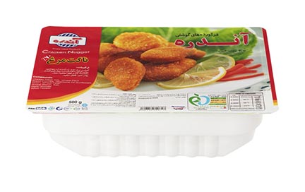 ناگت آندره