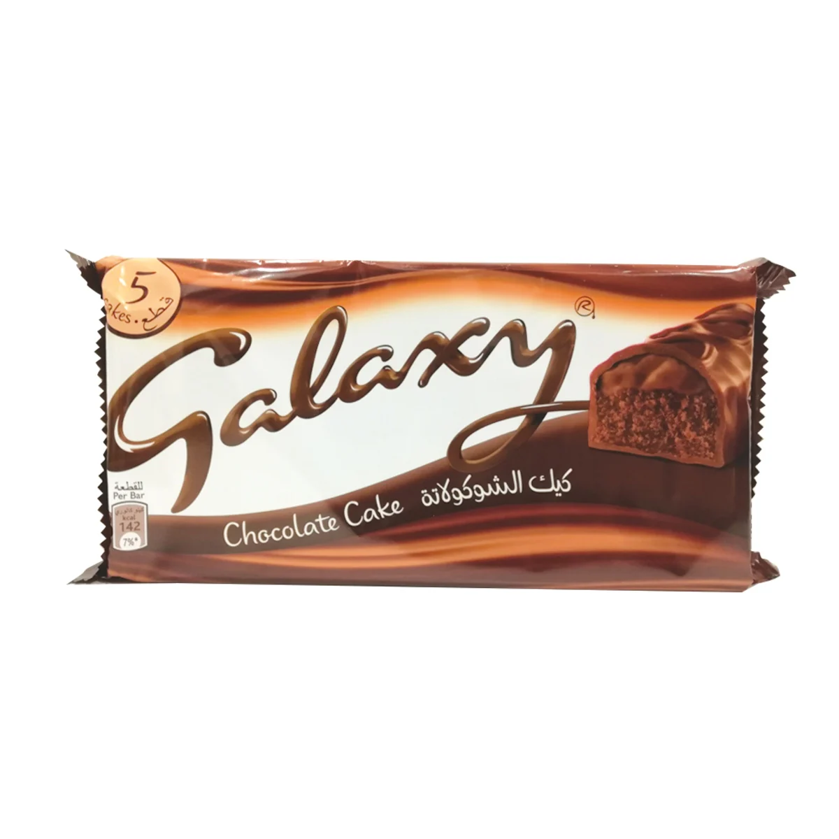 کیک شکلاتی galaxy