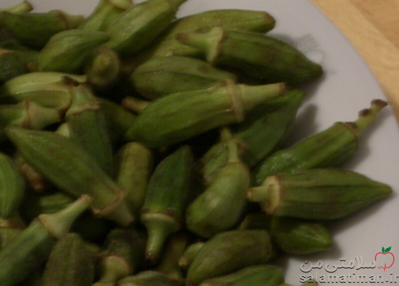 بامیه