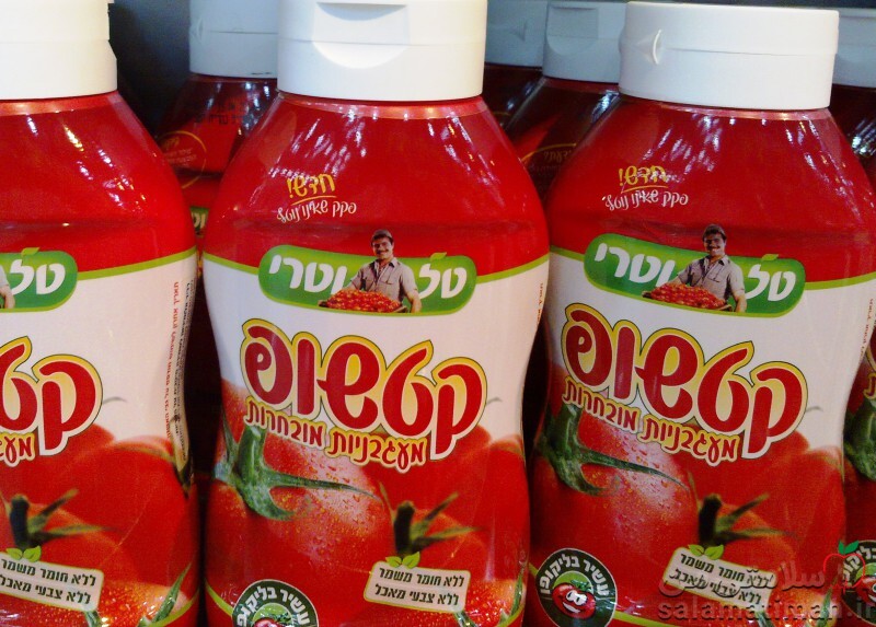 کنسرو سس گوجه فرنگی